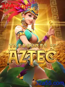 TreasuresofAztec